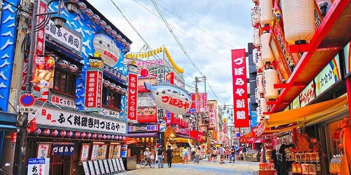 TOUR NHẬT BẢN - CUNG ĐƯỜNG VÀNG: OSAKA - KYOTO - PHÚ SĨ - TOKYO