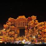 TOUR 5N4Đ ÂN THI - PHƯỢNG HOÀNG CỔ TRẤN - TRƯƠNG GIA GIỚI