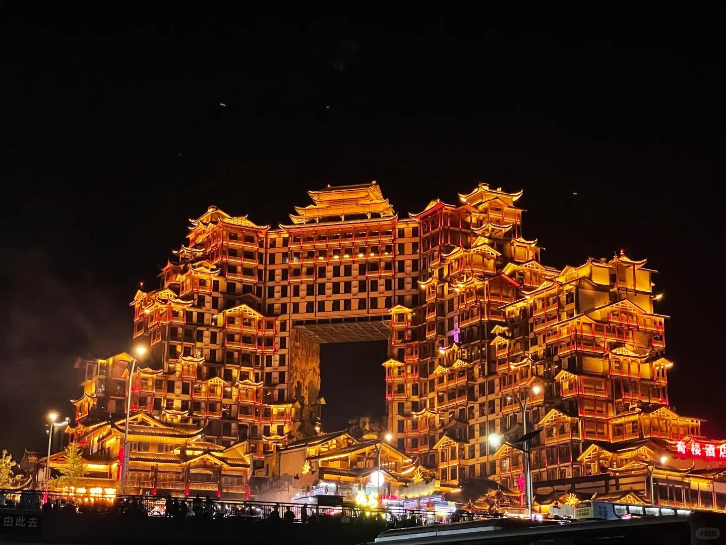 TOUR 5N4Đ ÂN THI - PHƯỢNG HOÀNG CỔ TRẤN - TRƯƠNG GIA GIỚI