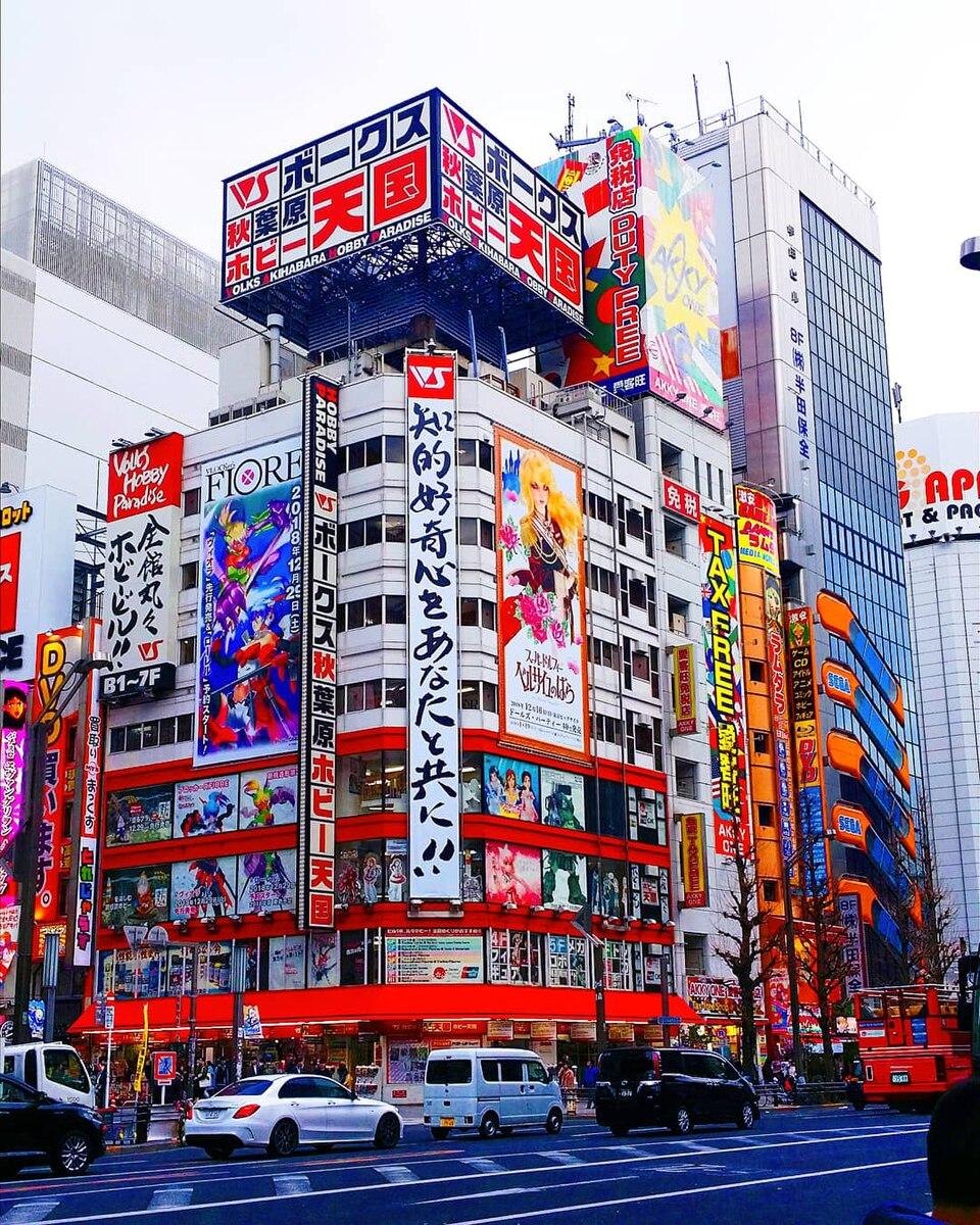 akihabara2019spring.jpg
