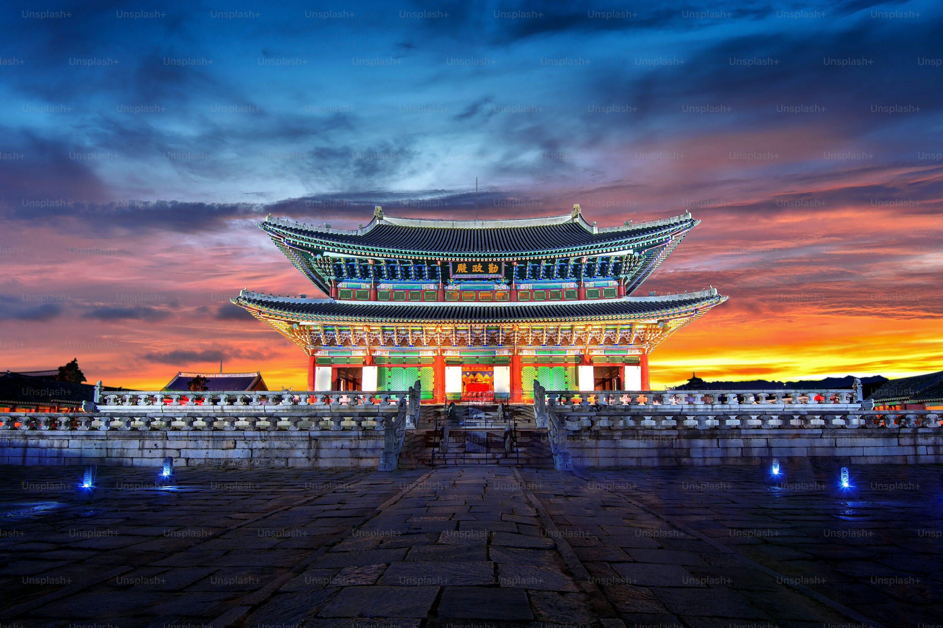 TOUR 5N4D - SEOUL - NAMI - EVERLAND