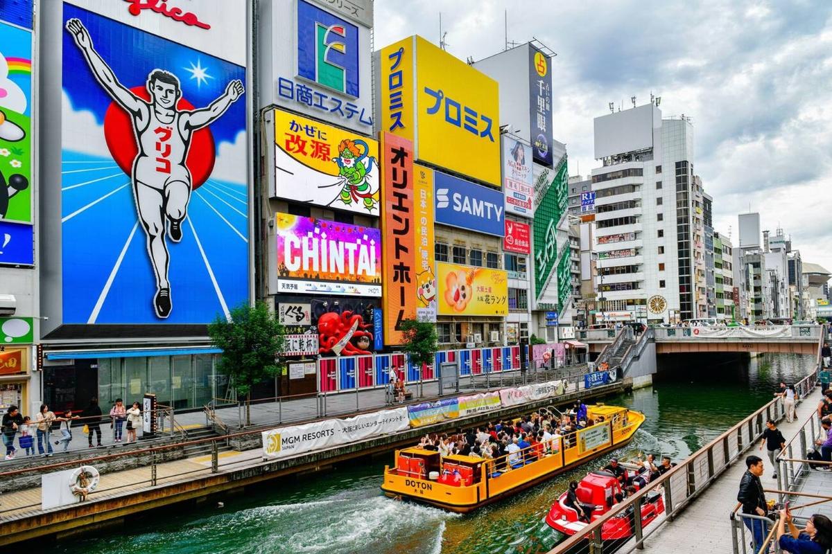 shinsaibashi-khu-pho-mua-sam-lon-nhat-osaka-8.jpg